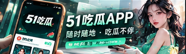 手机端阅读体验