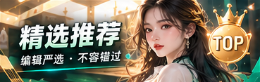 短片开场三十秒的叙事任务主题阅读